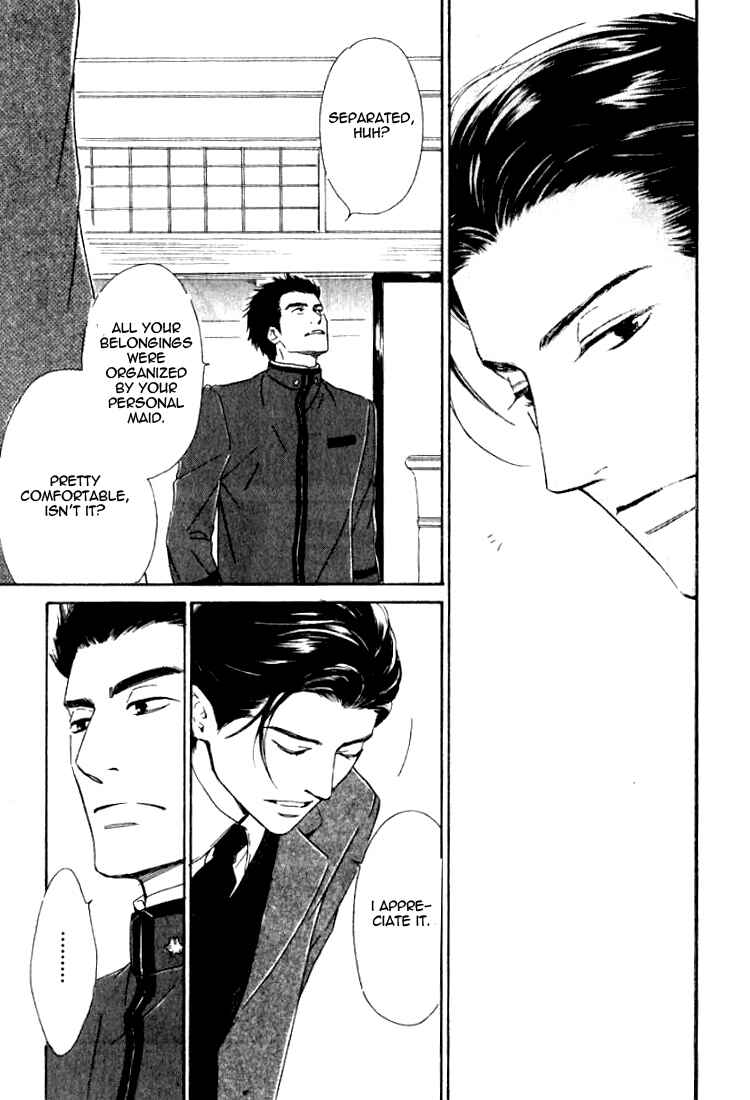 Page 23 Chapter 16 Yuuutsu na Asa