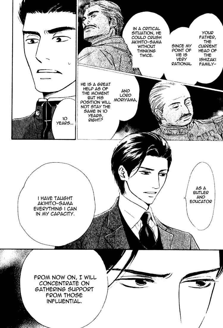 Page 26 Chapter 16 Yuuutsu na Asa