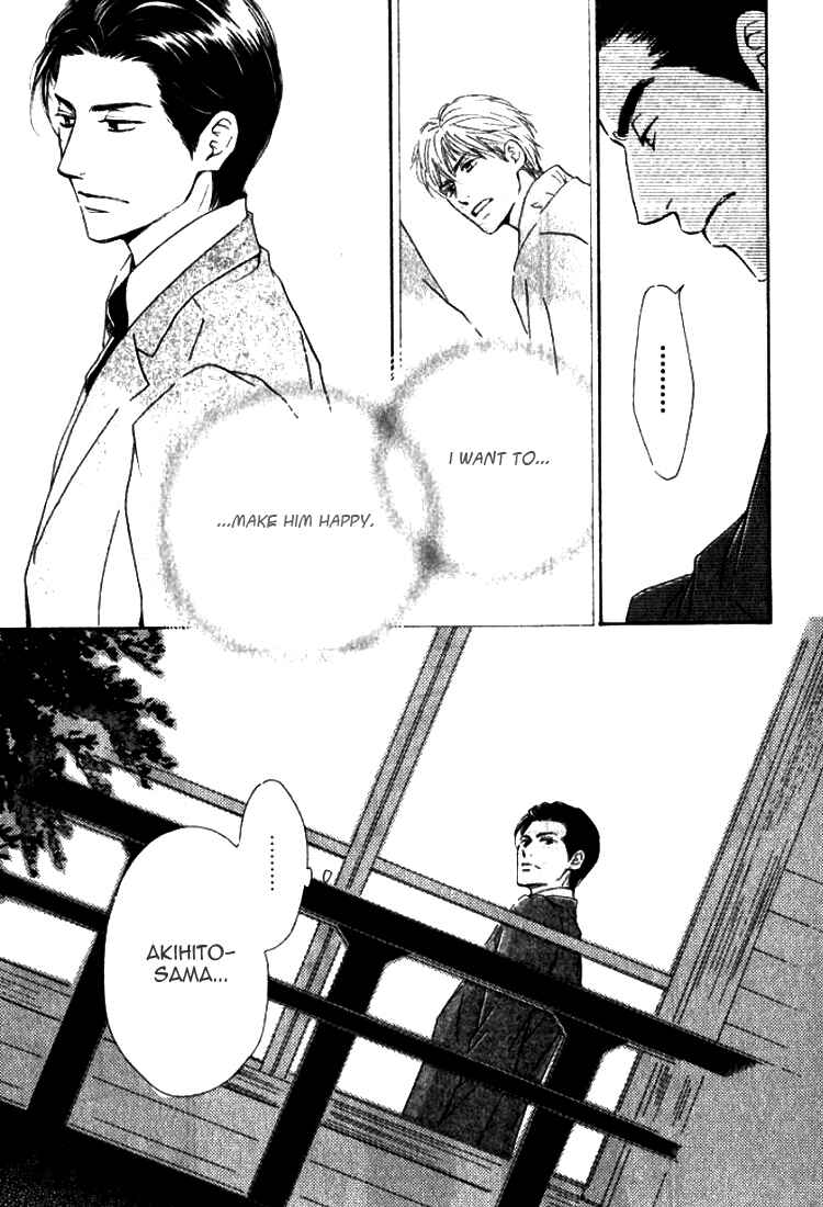 Page 31 Chapter 16 Yuuutsu na Asa