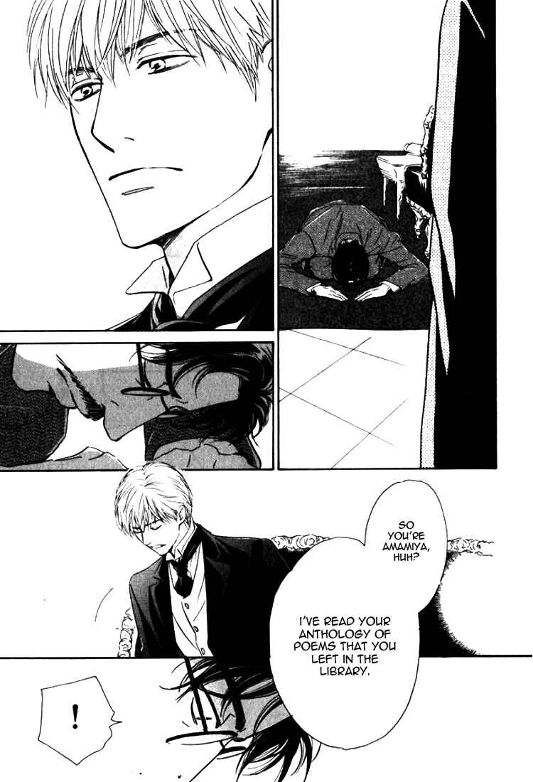 Page 33 Chapter 16 Yuuutsu na Asa