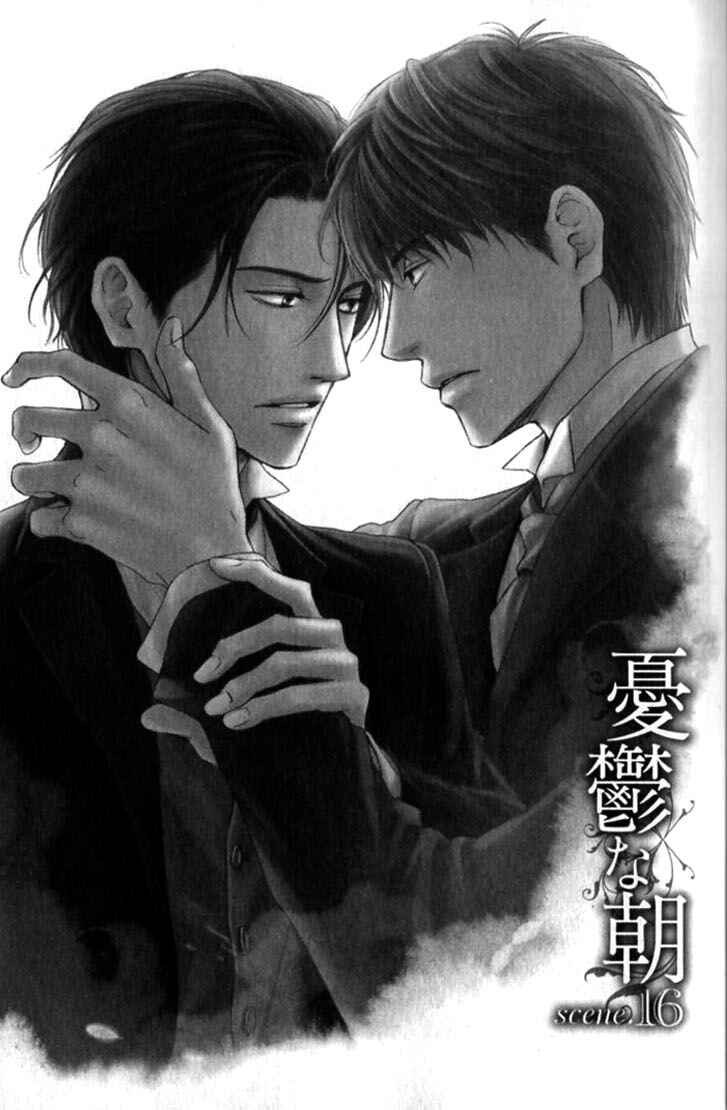 Page 4 Chapter 16 Yuuutsu na Asa