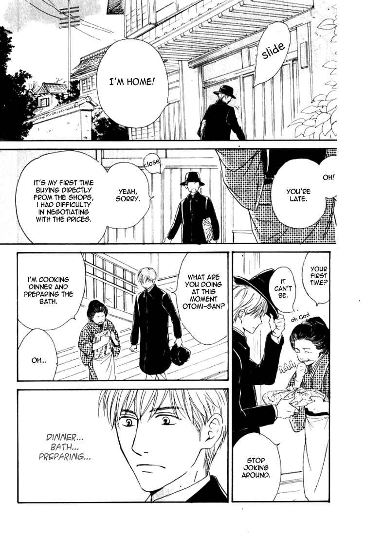 Page 8 Chapter 16 Yuuutsu na Asa