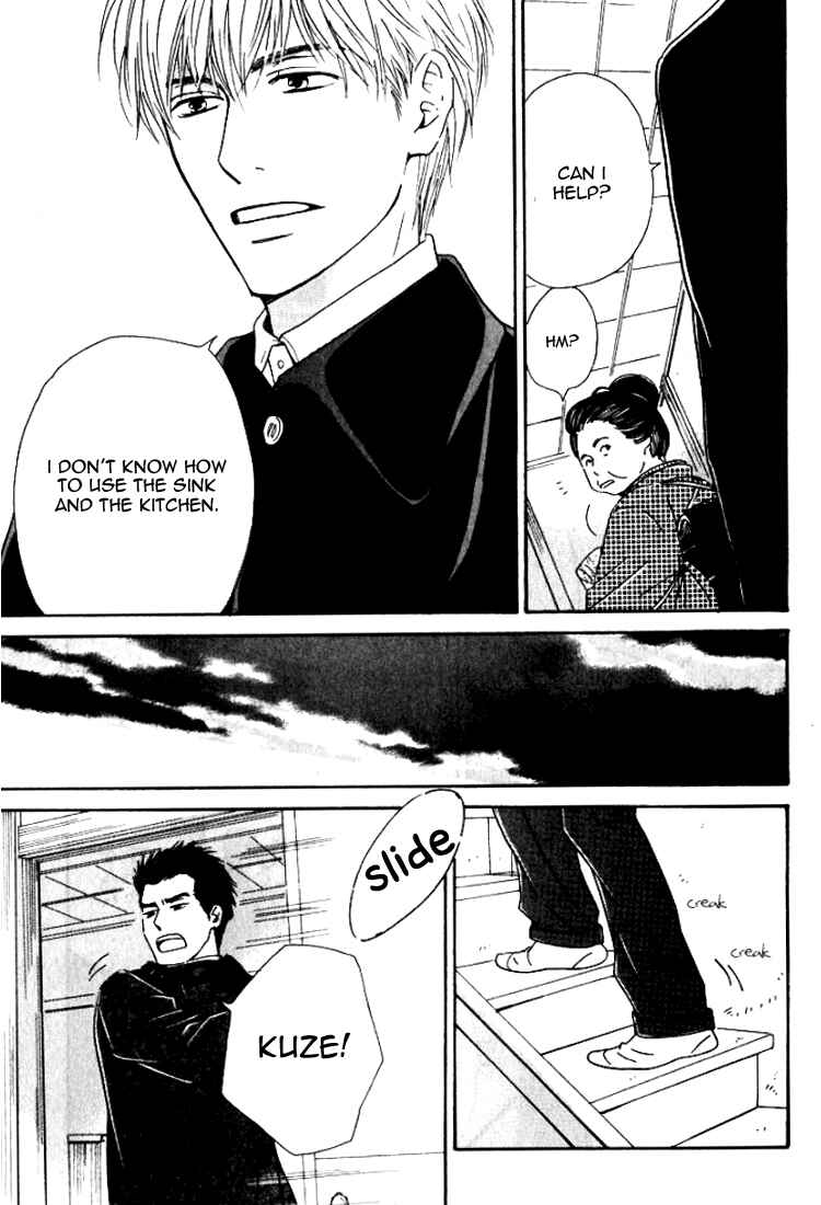 Page 9 Chapter 16 Yuuutsu na Asa