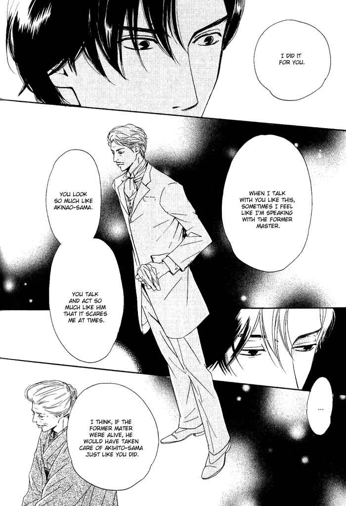 Page 10 Chapter 3 Yuuutsu na Asa