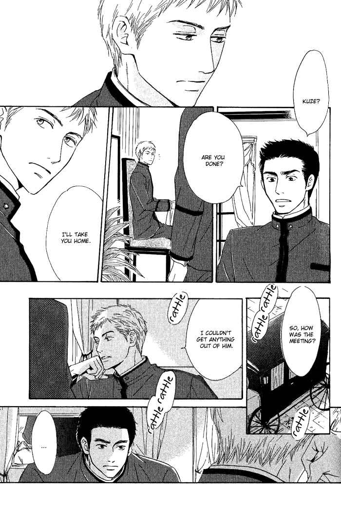 Page 13 Chapter 3 Yuuutsu na Asa