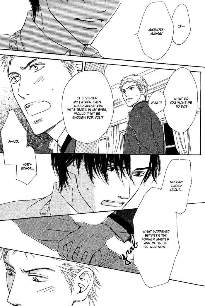 Page 23 Chapter 3 Yuuutsu na Asa
