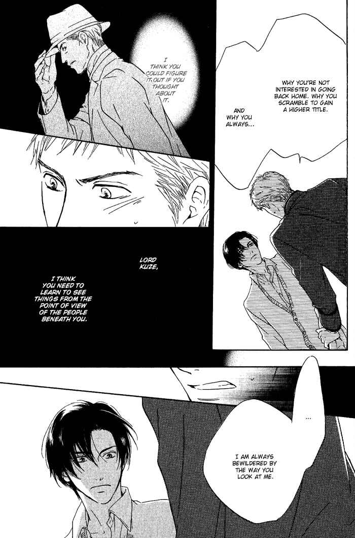 Page 25 Chapter 3 Yuuutsu na Asa