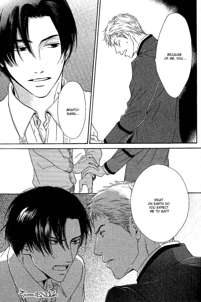 Page 27 Chapter 3 Yuuutsu na Asa