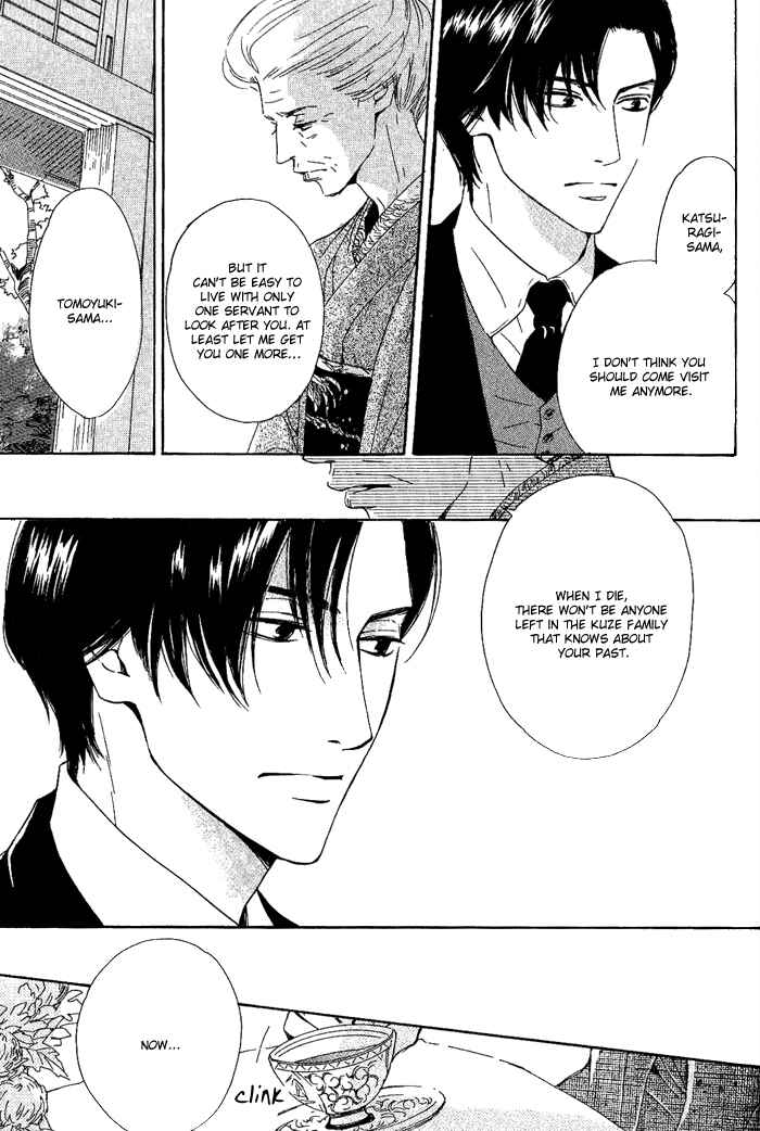 Page 5 Chapter 3 Yuuutsu na Asa
