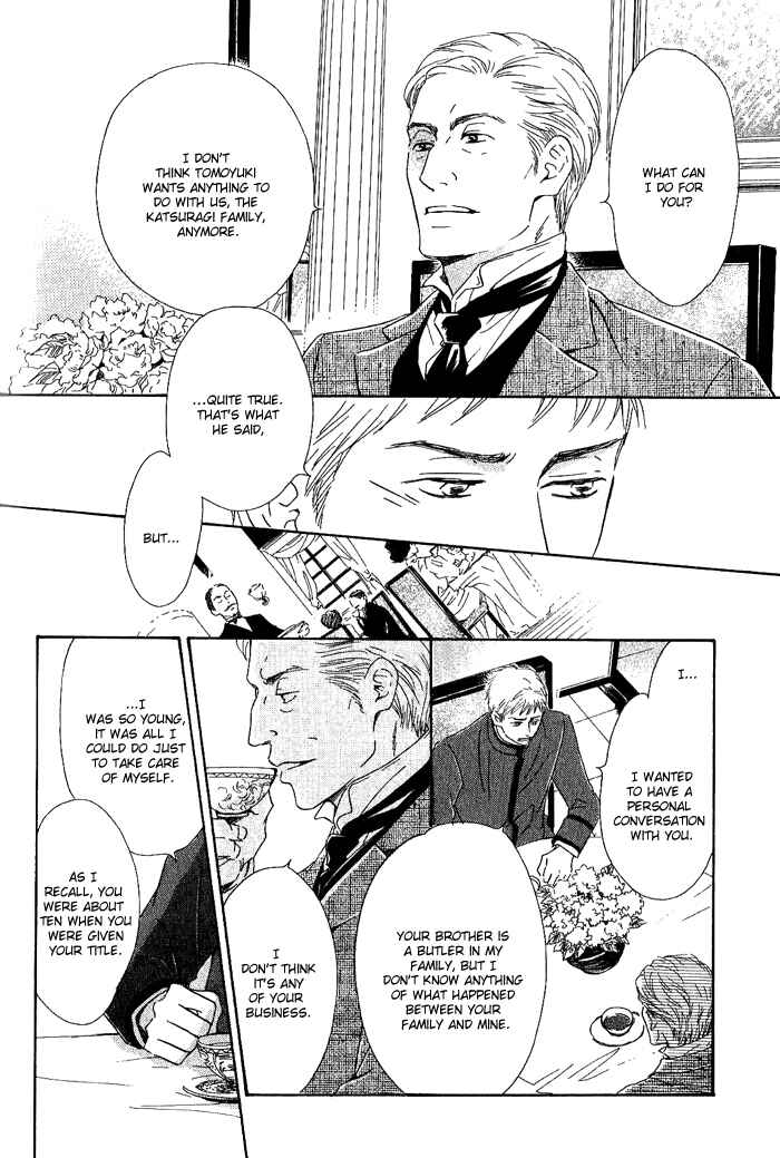 Page 6 Chapter 3 Yuuutsu na Asa
