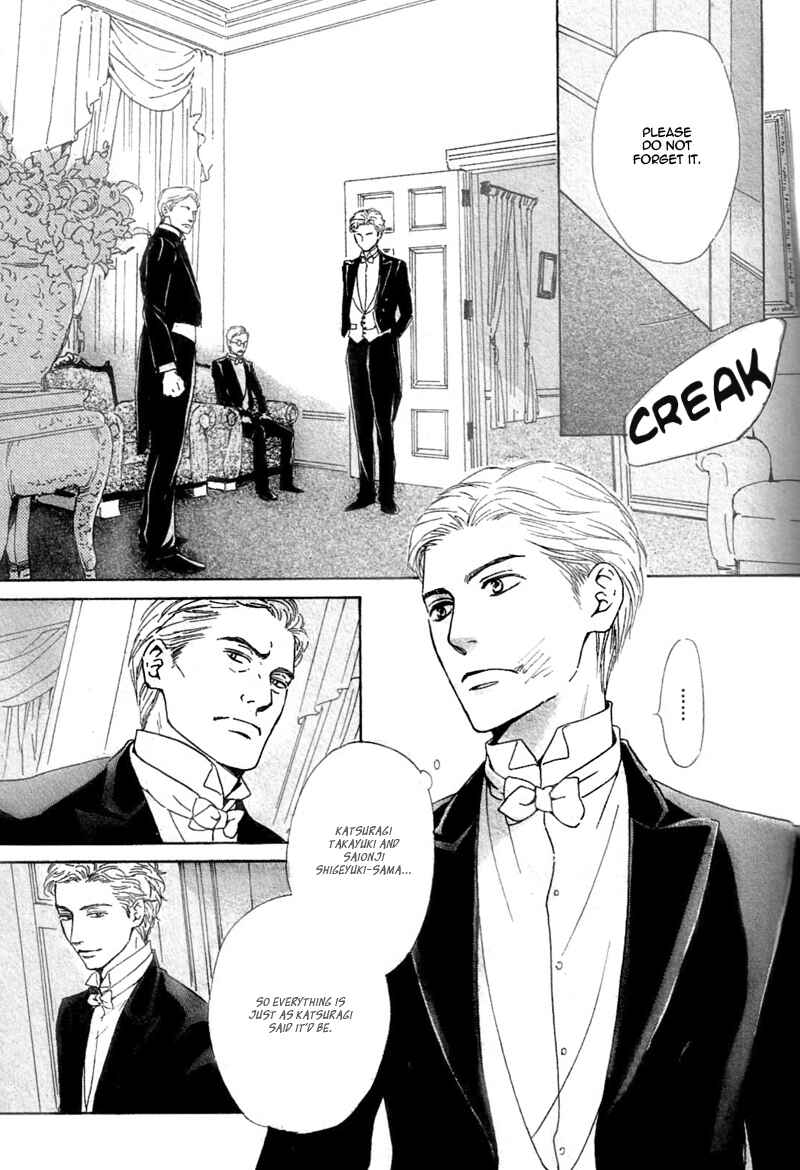 Page 13 Chapter 23 Yuuutsu na Asa
