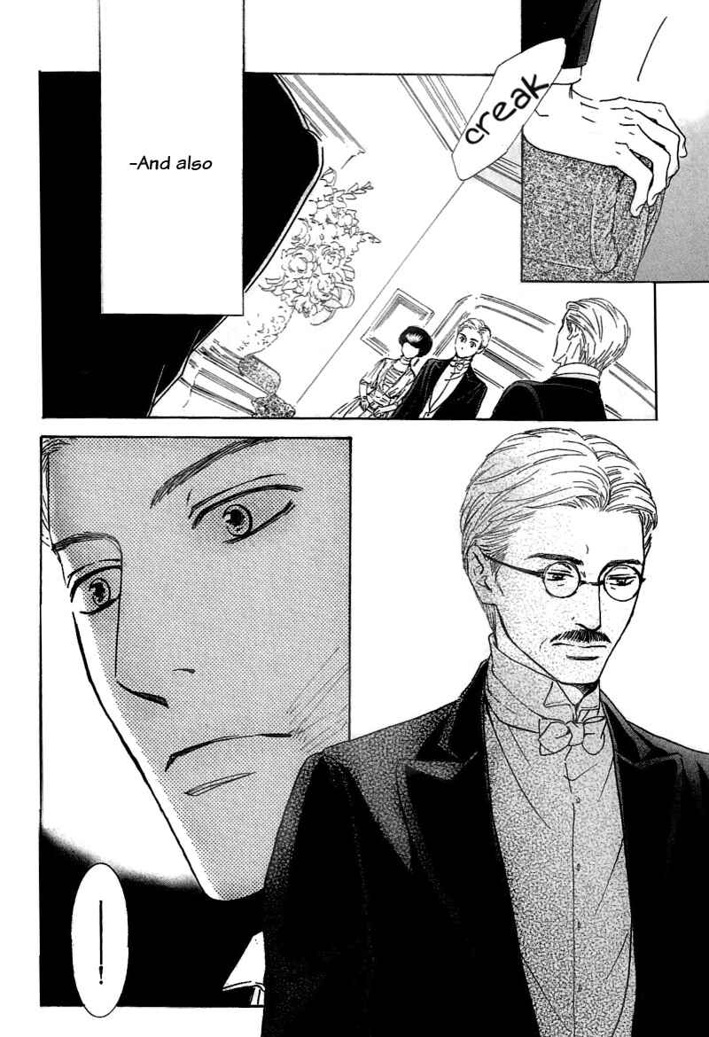 Page 14 Chapter 23 Yuuutsu na Asa