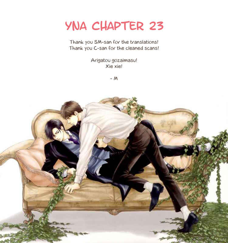 Page 32 Chapter 23 Yuuutsu na Asa