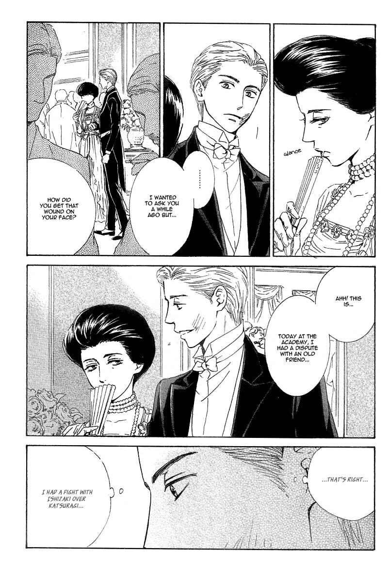 Page 9 Chapter 23 Yuuutsu na Asa