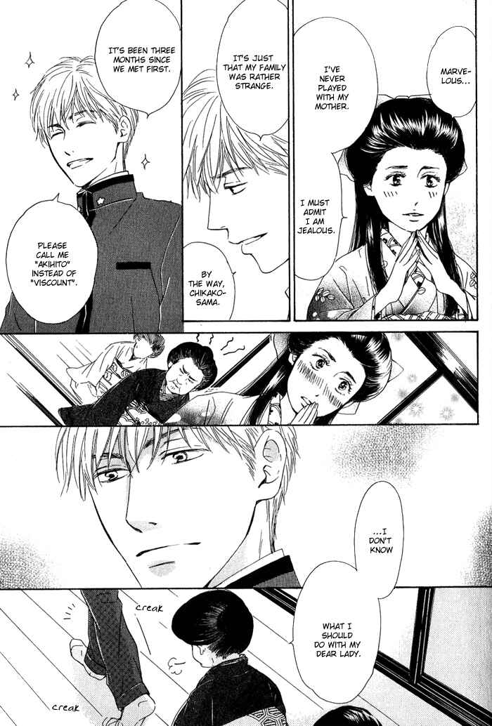 Page 10 Chapter 11 Yuuutsu na Asa