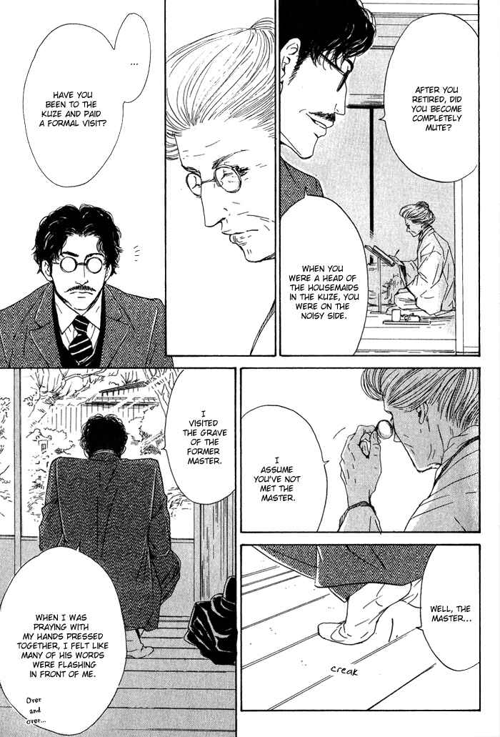 Page 16 Chapter 11 Yuuutsu na Asa