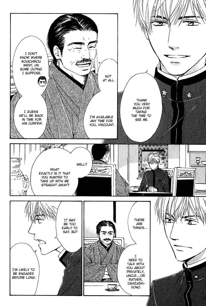 Page 19 Chapter 11 Yuuutsu na Asa