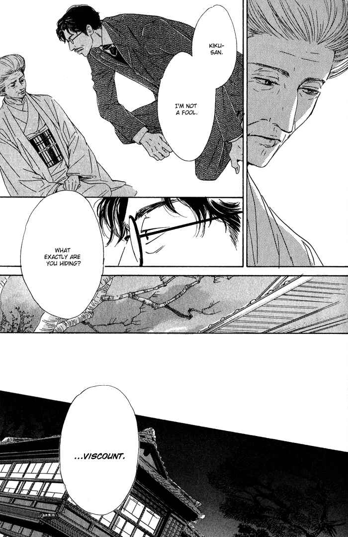 Page 28 Chapter 11 Yuuutsu na Asa
