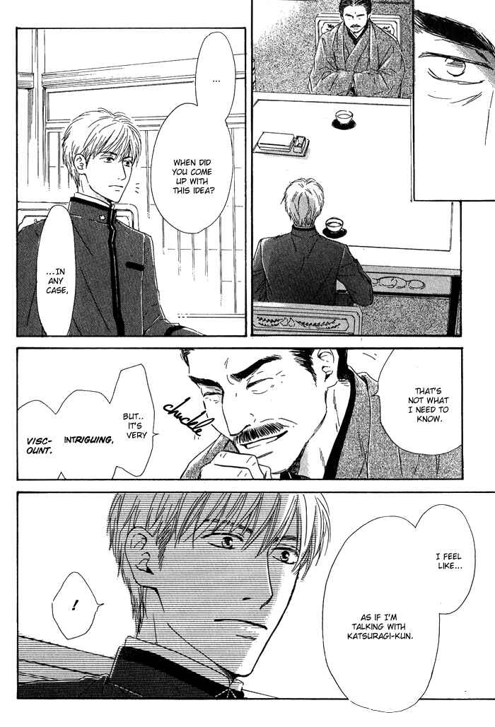 Page 31 Chapter 11 Yuuutsu na Asa