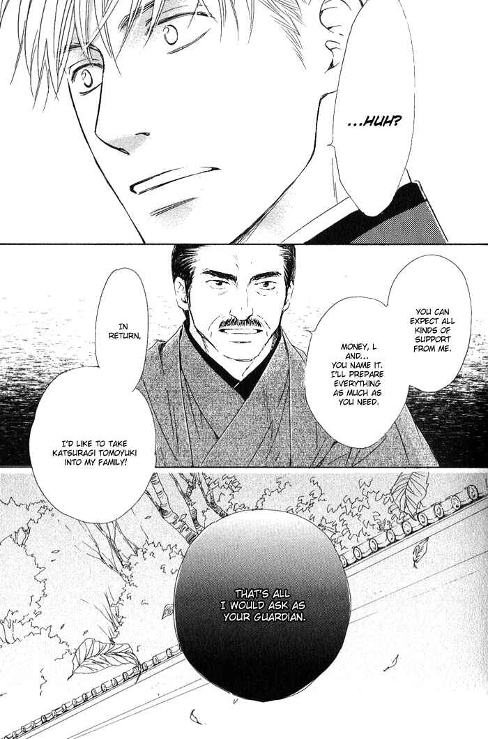 Page 34 Chapter 11 Yuuutsu na Asa