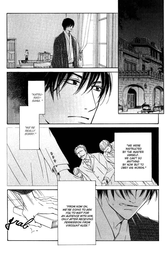 Page 35 Chapter 11 Yuuutsu na Asa