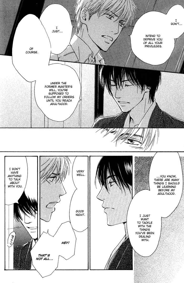 Page 37 Chapter 11 Yuuutsu na Asa