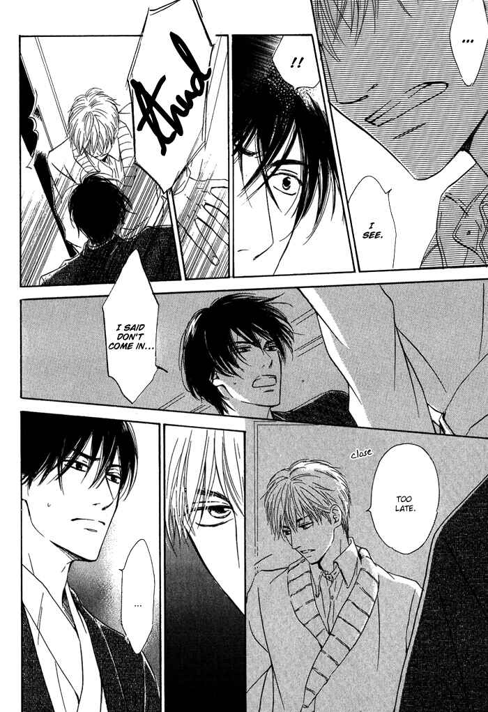 Page 39 Chapter 11 Yuuutsu na Asa