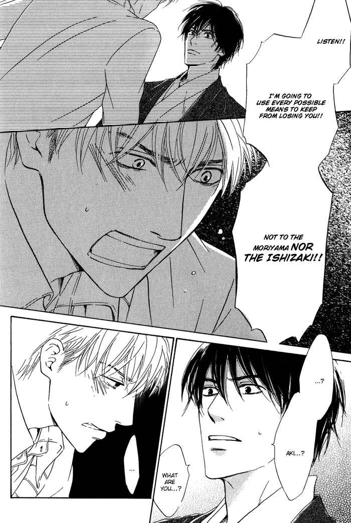 Page 43 Chapter 11 Yuuutsu na Asa