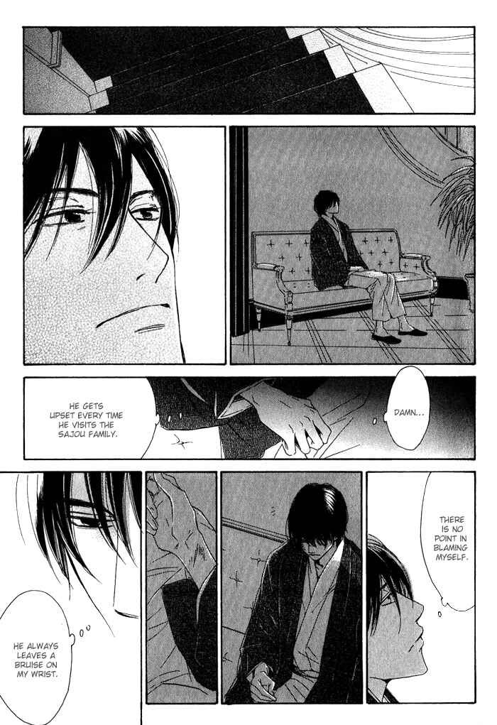 Page 46 Chapter 11 Yuuutsu na Asa