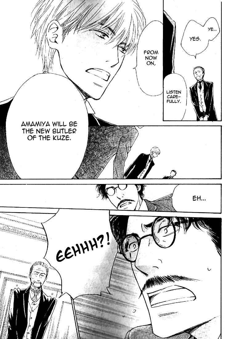 Page 12 Chapter 17 Yuuutsu na Asa