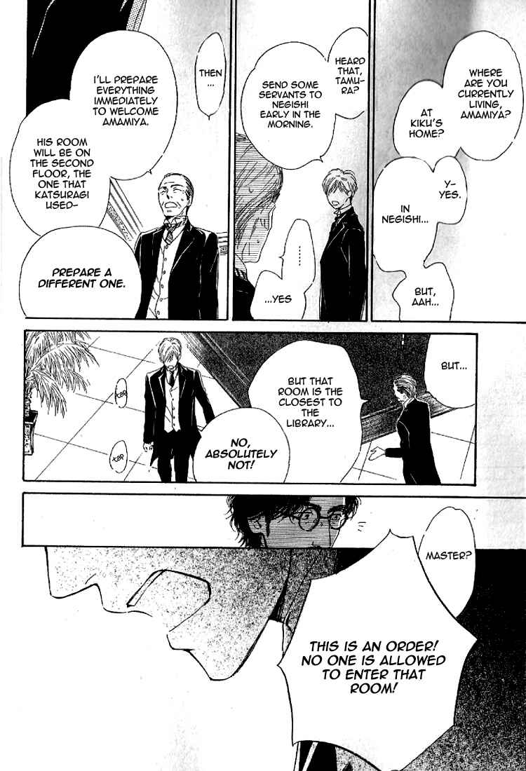 Page 13 Chapter 17 Yuuutsu na Asa