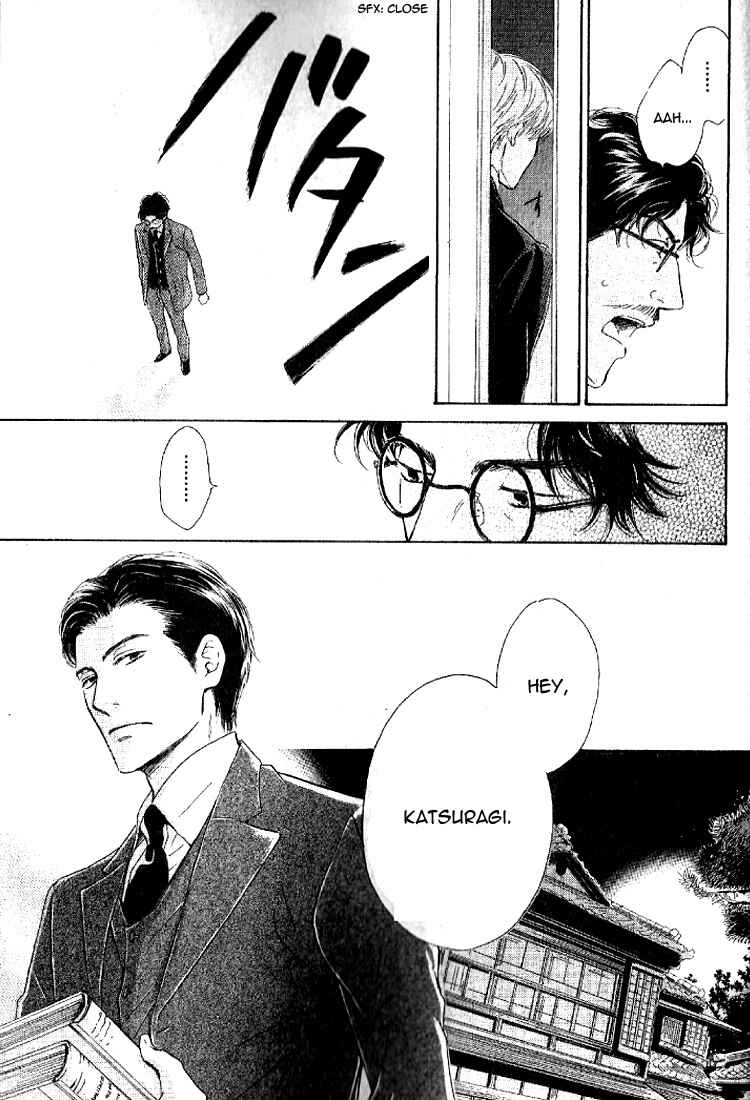 Page 16 Chapter 17 Yuuutsu na Asa