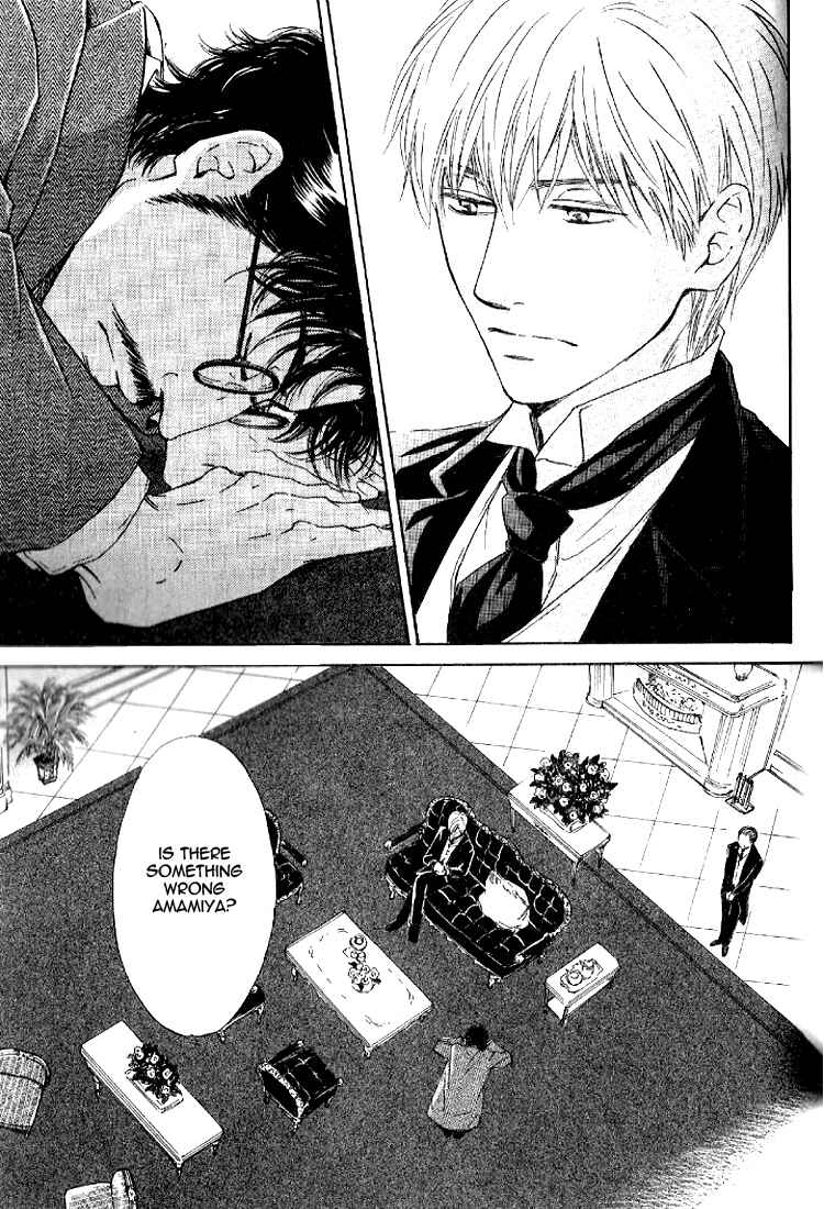 Page 2 Chapter 17 Yuuutsu na Asa