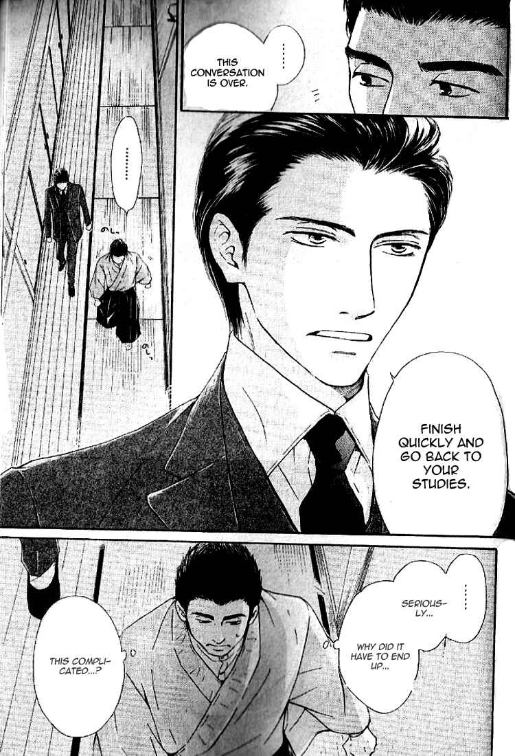 Page 28 Chapter 17 Yuuutsu na Asa