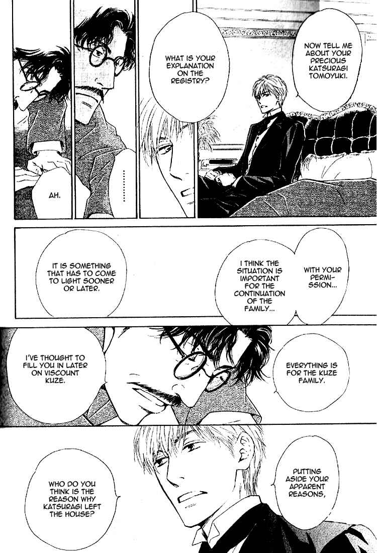Page 3 Chapter 17 Yuuutsu na Asa
