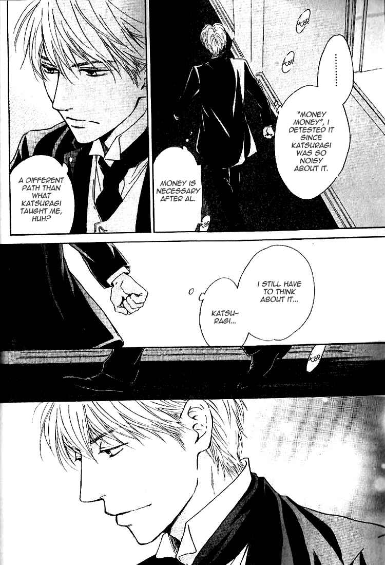 Page 33 Chapter 17 Yuuutsu na Asa