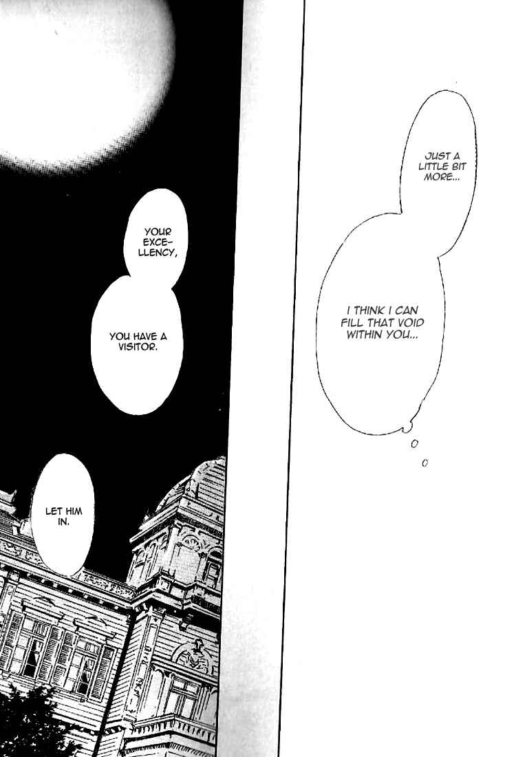 Page 34 Chapter 17 Yuuutsu na Asa