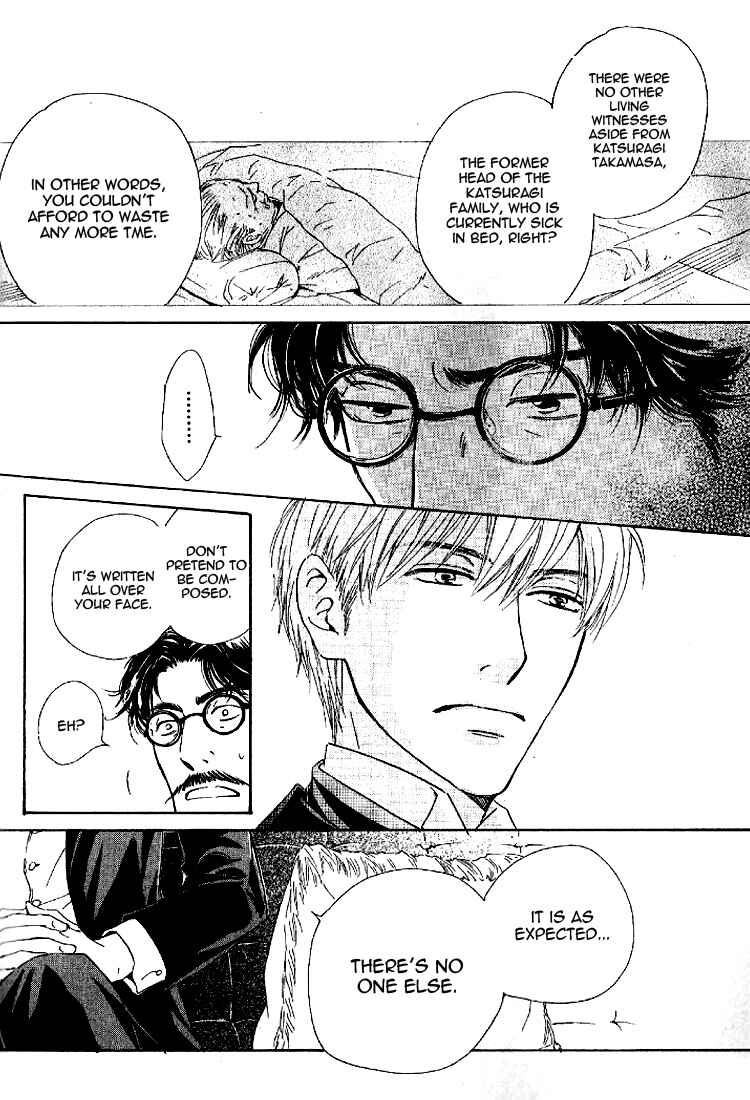 Page 9 Chapter 17 Yuuutsu na Asa