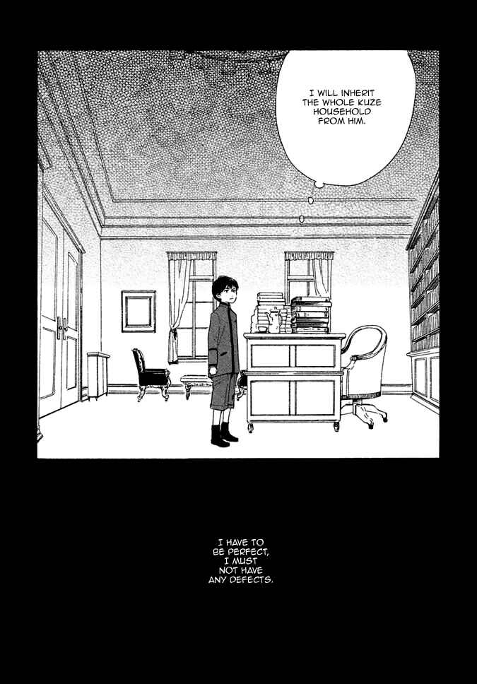 Page 13 Chapter 12 Yuuutsu na Asa