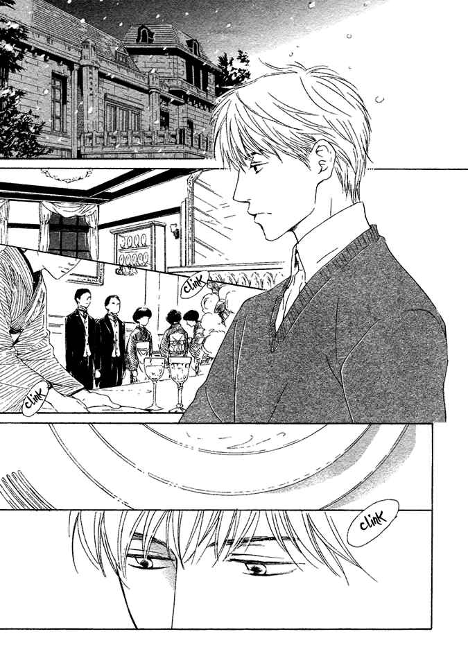 Page 19 Chapter 12 Yuuutsu na Asa