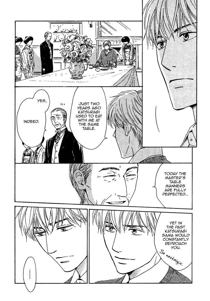 Page 20 Chapter 12 Yuuutsu na Asa
