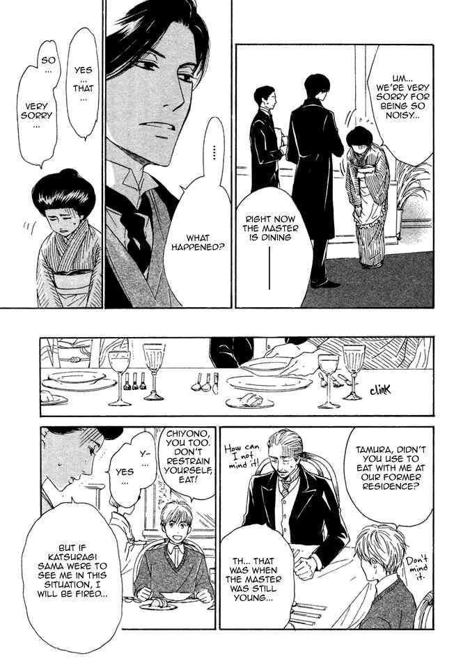 Page 25 Chapter 12 Yuuutsu na Asa
