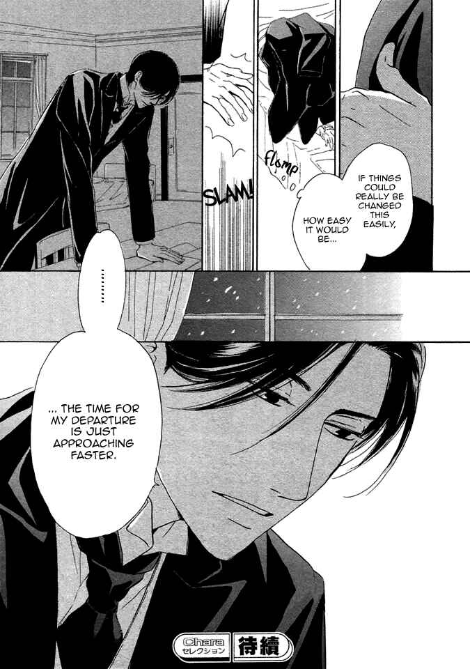 Page 29 Chapter 12 Yuuutsu na Asa