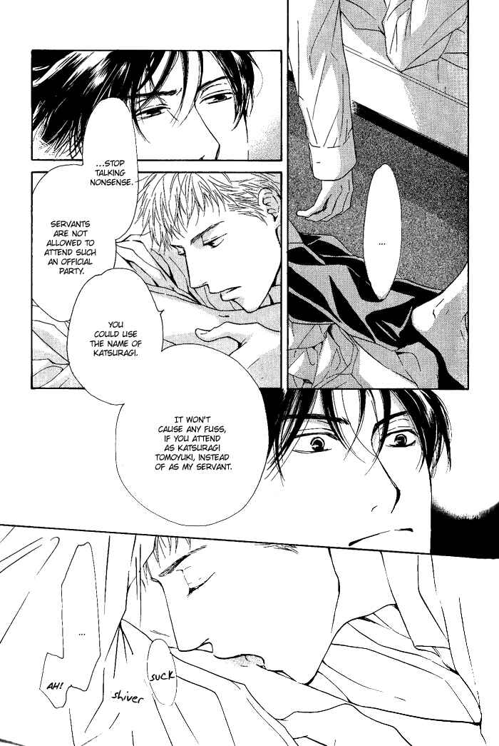 Page 11 Chapter 7 Yuuutsu na Asa