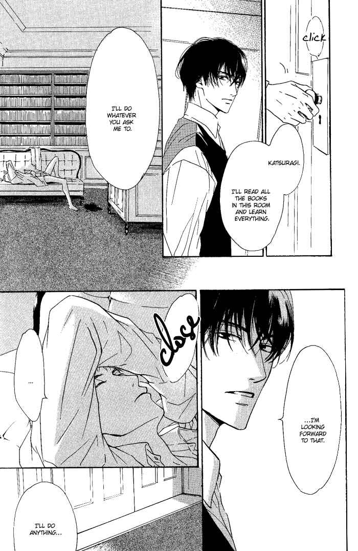 Page 13 Chapter 7 Yuuutsu na Asa