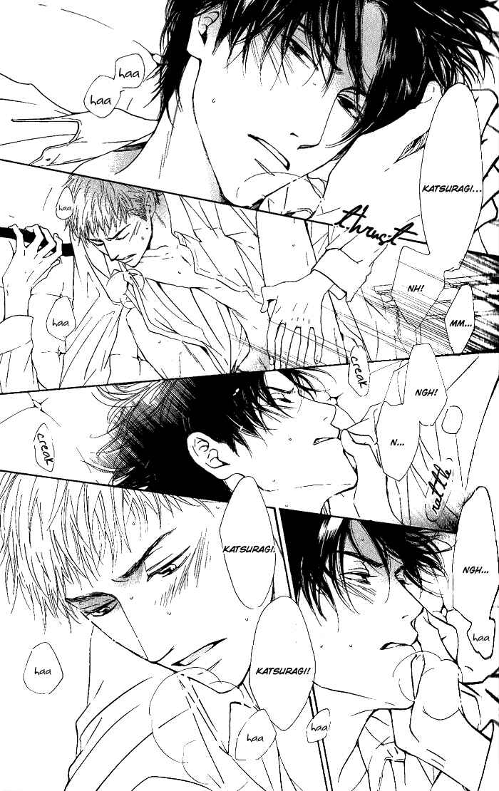 Page 5 Chapter 7 Yuuutsu na Asa