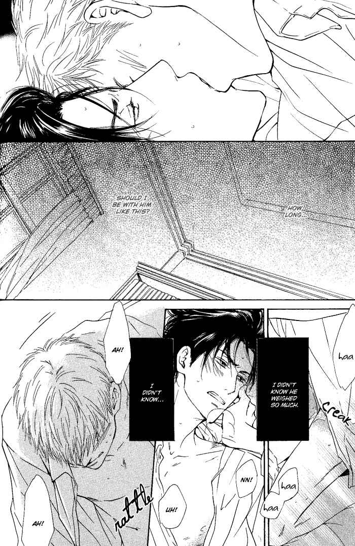 Page 6 Chapter 7 Yuuutsu na Asa