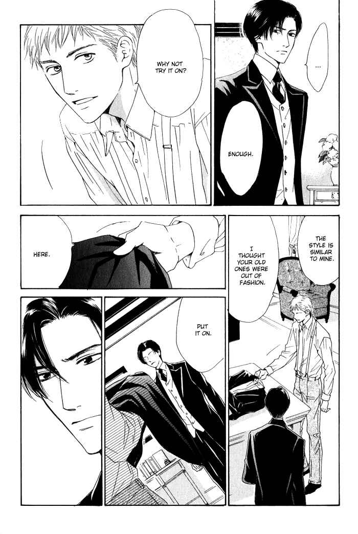 Page 12 Chapter 8 Yuuutsu na Asa