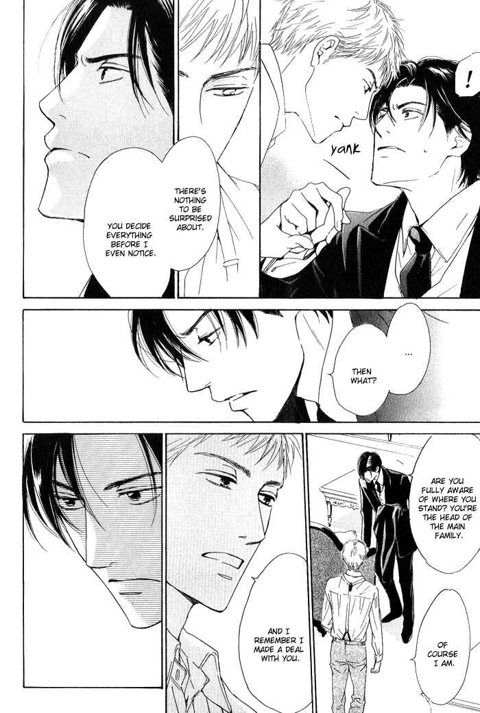 Page 16 Chapter 8 Yuuutsu na Asa