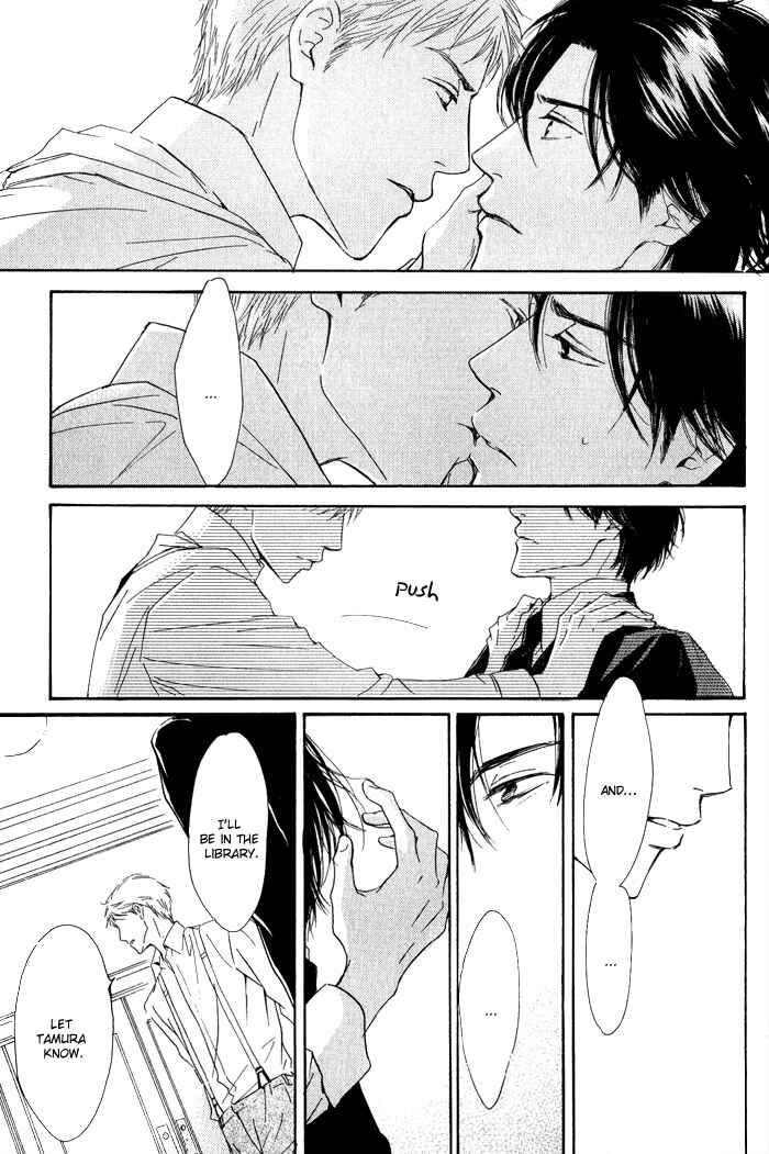 Page 19 Chapter 8 Yuuutsu na Asa